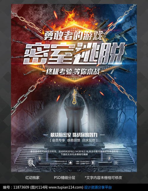不动产首套证明在哪里开